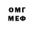 Amphetamine VHQ Kumsiiat Agaeva