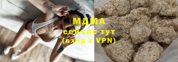 стафф Алзамай