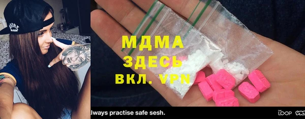 круглые Алексеевка