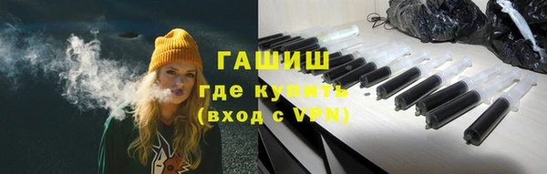 стафф Алзамай