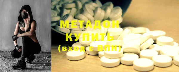 стафф Алзамай