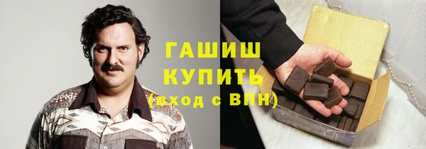 кокаин Алексин
