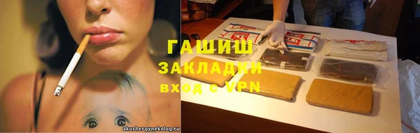круглые Алексеевка