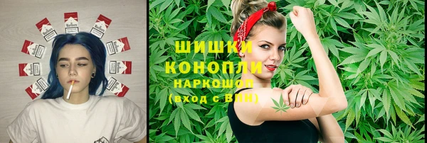 кокаин Алексин