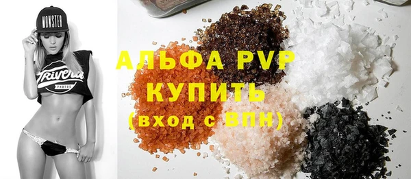 круглые Алексеевка