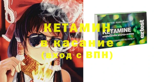 кокаин Алексин
