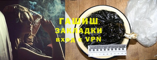 круглые Алексеевка