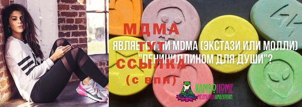 МДПВ Навашино