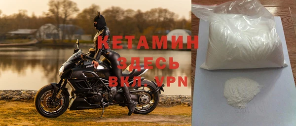 кокаин Алексин