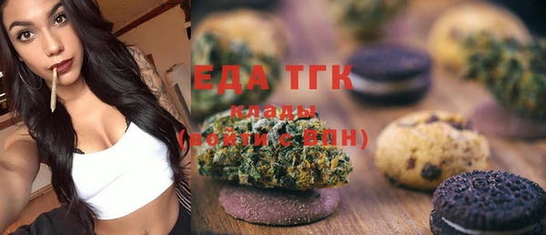 круглые Алексеевка