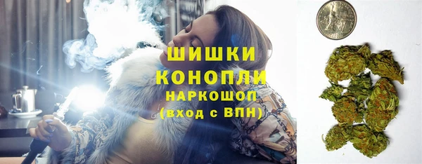 кокаин Алексин